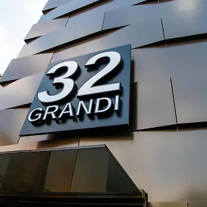 Grandi 32 Boutique , Сеграте Италия